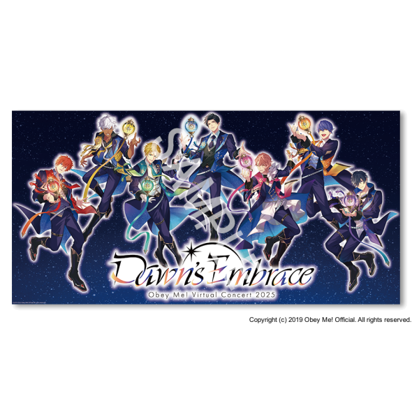File:Dawn's Embrace 2025 Big Towel.png
