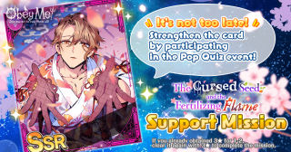 The Cursed Seed and the Fertilizing Flame Support Mission.png