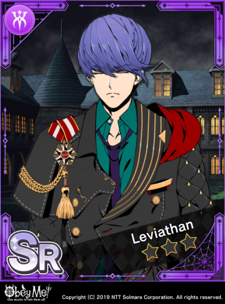 In Order to Have a Date! Card Art