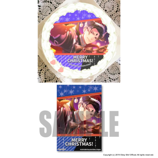 Priroll Christmas 2023 Cake Lucifer.png