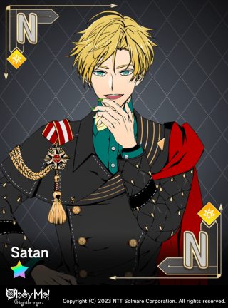 Fourth-Born (Uniform) (Greed) Card Art