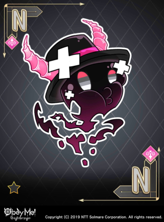 Hurt Rhythm Demon B (Lust) Card Art