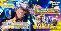 Mammon's Birthday Events (2023) (NB).png