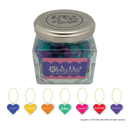 Oshi to Ame 2022 Devil's Candy with Charms (7).png