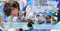 Simeon's Birthday Events (2024).png