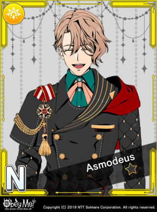 The Avatar of Lust (Greed) Card Art