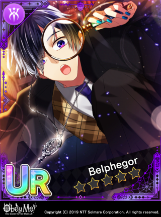 The Sleepy Detective Card Art