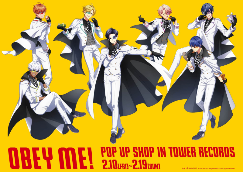 File:Tower Records Pop-up Shop.png