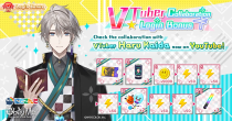 VTuber Collaboration Login.png