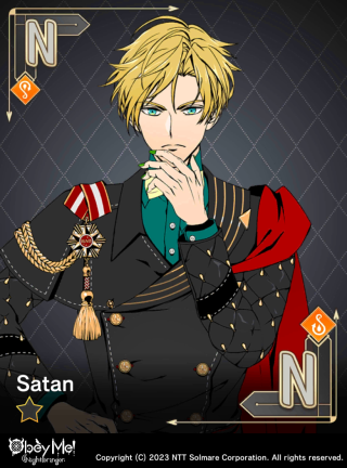 Fourth-Born (Uniform) (Envy) Card Art