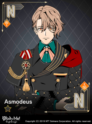 Fifth-Born (Uniform) (Envy) Card Art