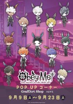 GraffArt Shop Bunny Boy Merch.png