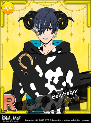 Sleep Is the Best Medicine (Greed) Card Art