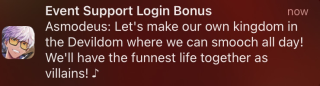 The Devildom RAD Rangers Login (NB) Notification 1.png