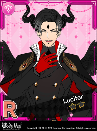 The Mighty First-Born (Lust) Card Art