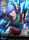 Wanna Carve Some Ice - (NB) Locked.png