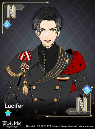 First-Born (Uniform) (Pride) Card Art