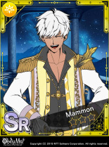 I'm Your Date, Ain't I - Locked.png
