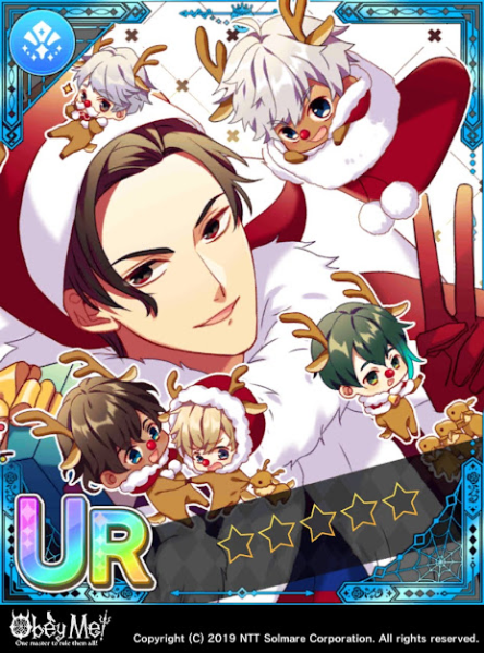 File:Santa in the House.png