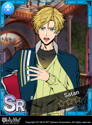 The Source of Wisdom (Pride) Card Art