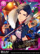 Here's to Us, Forever Locked.png