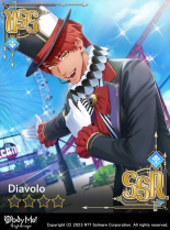 The Heir on the Job (NB) Locked.png
