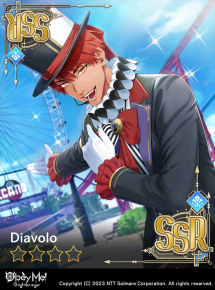 The Heir on the Job (NB) Locked.png