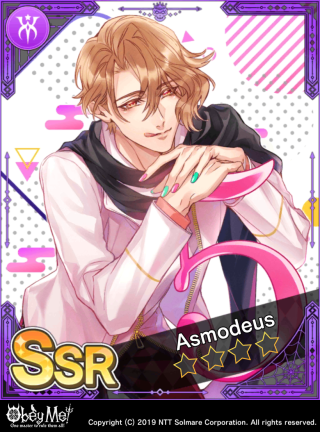 Seven Rulers of Hell (Asmodeus) Card Art