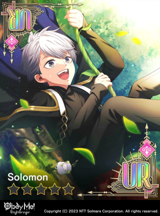 Solomon's Great Adventure (NB) Card Art