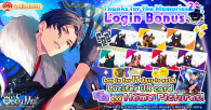 Thanks for the Memories 2 Login.png