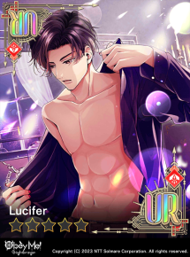 In the Still of the Night (NB) Locked.png