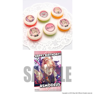 Priroll Birthday 2024 Macarons Asmodeus (6).png