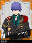 The Avatar of Envy (Envy) Locked.png