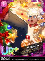 Christmas Tree Locked.png