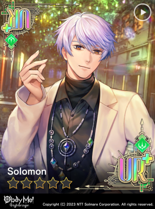 Dancing With the Petals (NB) Card Art