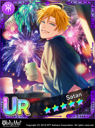 I Wanna Be the Very Best Card Art