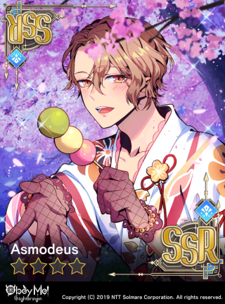 Memories and Pale Shades (NB) Card Art