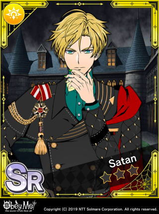 The Garden of Betrayal (Greed) Card Art