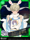 Who Says Yokai Are Scary - Locked.png