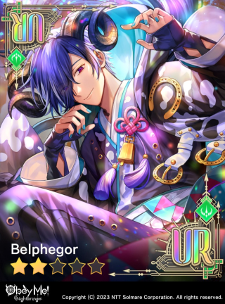 Wish upon a Book of Stars (NB) Card Art