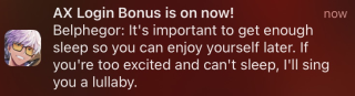 AX (2024) Part 1 Login Notification 7.png
