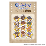 Seven Brothers and Side Characters 2025 Chibi Cowboy Flake Sticker Set.png