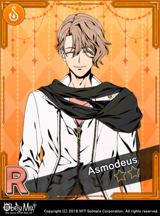 The Narcissistic Fifth-Born (Envy) Card Art