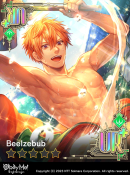 A Taste of New Year's (NB) Locked.png