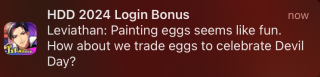 Happy Devil Day (2024) Login (NB) Notification 3.png