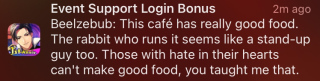 The Rabbit's Maze Café Login (NB) Notification 1.png
