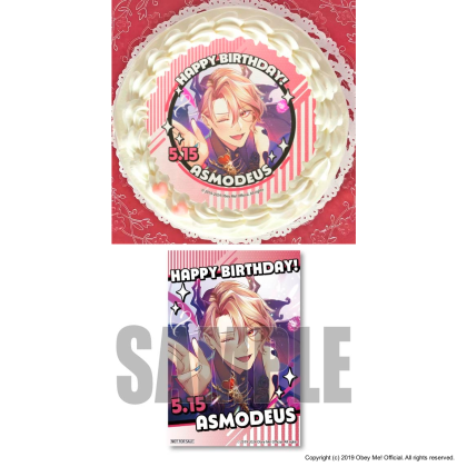 Priroll Birthday 2024 Cake Asmodeus.png