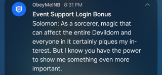 The Devildom RAD Rangers Login (NB) Notification 7.png