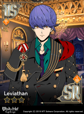 The Otaku Third-Born (Envy) (NB) Card Art
