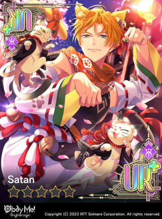 A Café, Books, and You (NB) Card Art